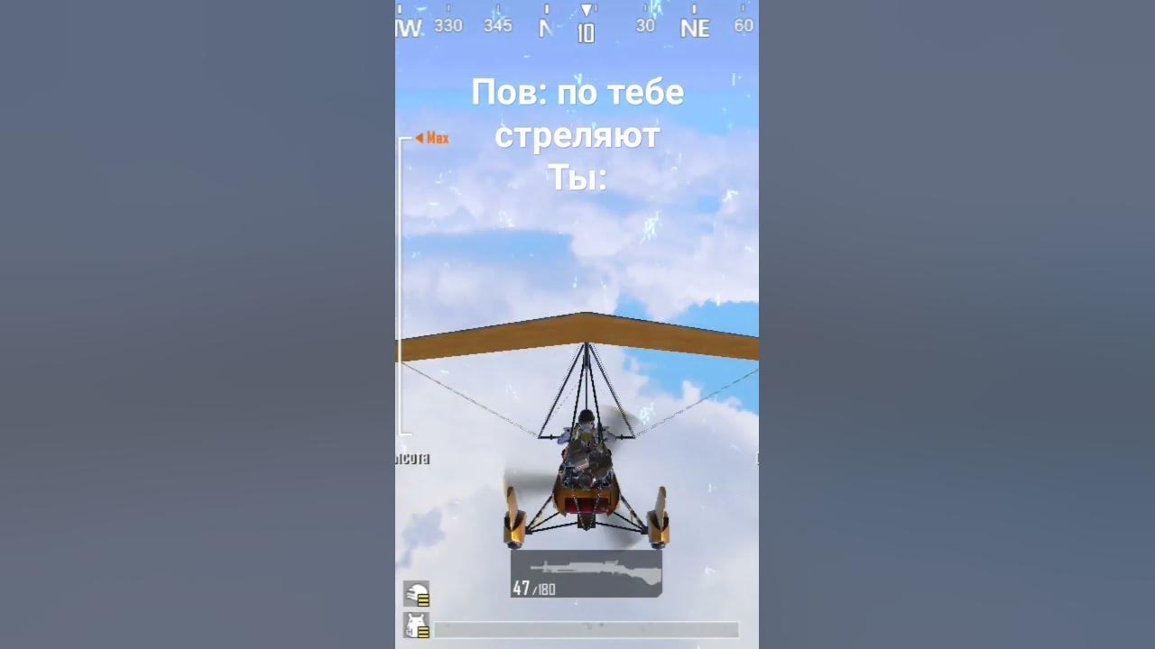 мертвая петля - YouTube