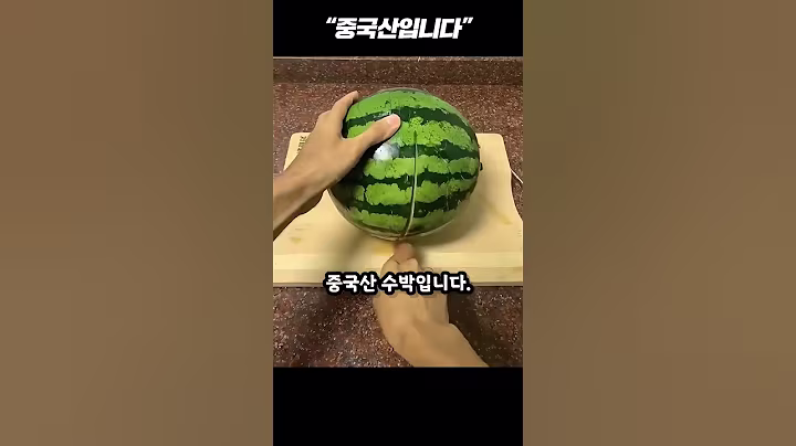 중국 제조업이 폭망중인 이유