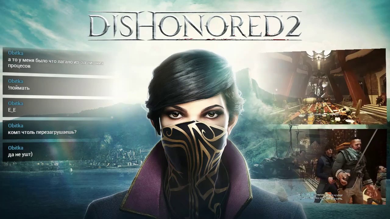 Загадки dishonored 2. Dishonored 2 загадка Джиндоша решение. Dishonored 2 головоломка Джиндоша. Замок Джиндоша Dishonored. Дизонорд 2 замок Джиндоша.