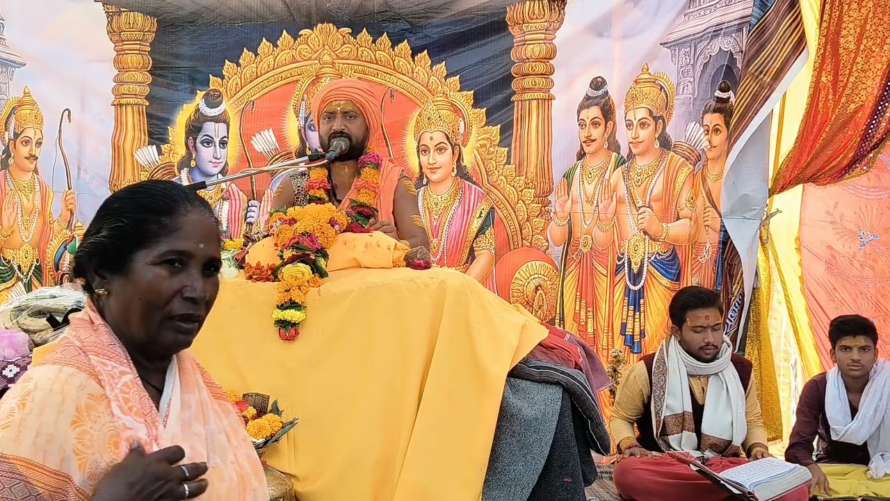 संगीतमय श्री राम कथा राष्ट्रीय कथा प्रवक्ता बाल संत श्री मृत्युंजय योगी जी महाराज स्थान ज्योरहा Mp 