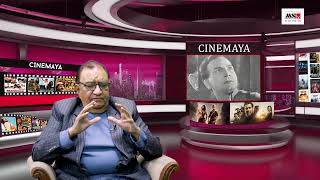 Cinemaya With Mr. Ashok Tyagi | EP - 3 | Indian Film Director | Marwah Studios | MSTV