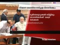Asianet News@1pm 30th 2014