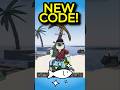NEW Fisch Code! 💘 | 3 Rod Skins + Dripstone Collapse Totem