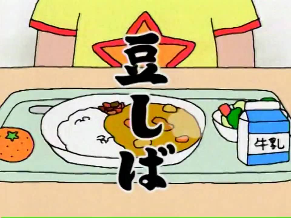 まめしば まめしば - YouTube