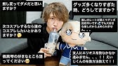 アニメグッズ オタク男子が海外アニメショップを徹底調査してみた シンガポール Youtube