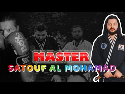 بومسي ٧ تايكوندو poomsae 7