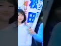 デビュー当時の松田聖子 (デビュー曲キャンペーン) 1979