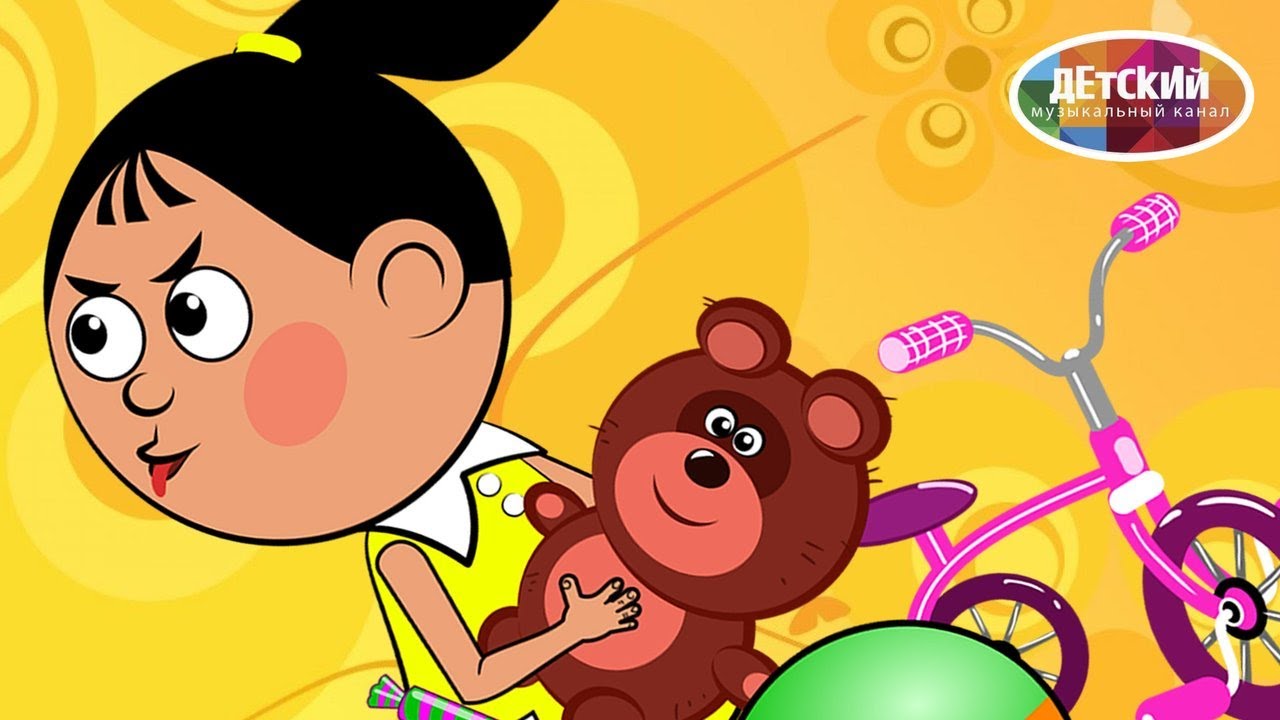 жадина песня детская хор великан. хор великан егоза. пятница 13 детский хор «великан». детский хор великан мамочка. текст песни великаны детский хор великан.