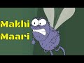 Makhi Maari Ep 70 Pyaar Mohabbat Happy Lucky Indian  Cartoon Show Zee Kids