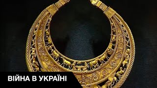 Що вкрали росіяни з українських музеїв