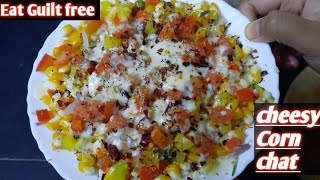 If you Have 1 cup corn then make this delicious oil free Cheesy Corn Chat|Corn Chat Chees Corn chat