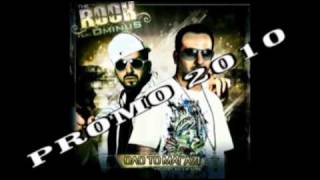 The ROOK Feat. Ominus - Όλο το μαγαζί | The ROOK Feat Ominus - Olo to magazi - Audio Release Teaser