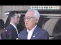 「少なくとも600万円支払った」福岡県議会の疑惑で新たな証言　就任前にゴルフ代など金銭授受　元議長が証言｜TBS NEWS DIG