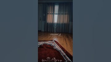 {وانا اخترتك فاستمع لما يوحى انني انا الله}القارئ شريف مصطفى[سورة طه]!! #قرآن