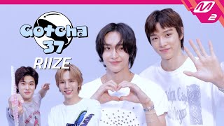 [Gotcha37] 라이즈가 데뷔하면 꼭 해보고 싶었던 것은? Random Q&A | RIIZE 편 | Performance37 (Behind) (ENG/JPN)