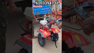 Honda 7 ho power weeder price #powerweeder