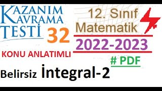 12 Sınıf Kazanım Testi 32 Belirsiz İntegral 2 Matematik 2022 2023 Meb Eba İntegral