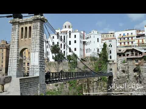 أقدم 5 مدن إفريقية