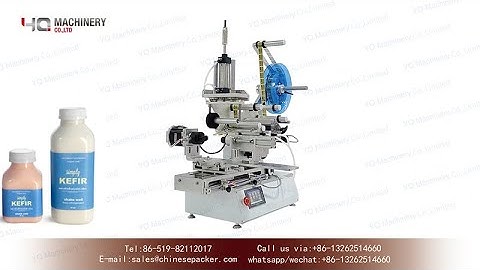 tabletop plastic jar labeling machine with three sides label sticker label applicator price