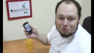 Видео Rover PC Pro G7 review rus (автор: portavik)