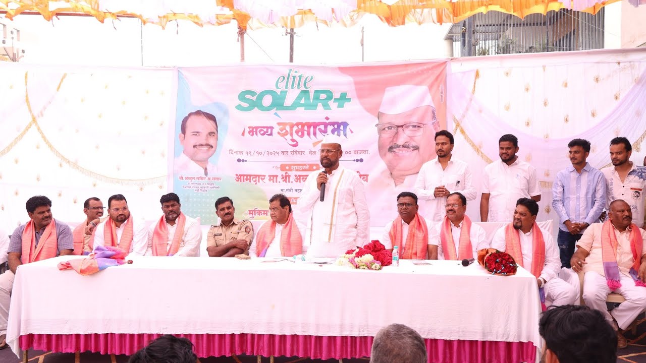 Силлод - элитный Solar+ был открыт депутатом Законодательного собрания Абдулом Саттаром.