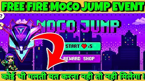 Moco Jump Event kyu nahi open ho rha hai / Moco Jump Event kab open / Free fire Moco Jump Event