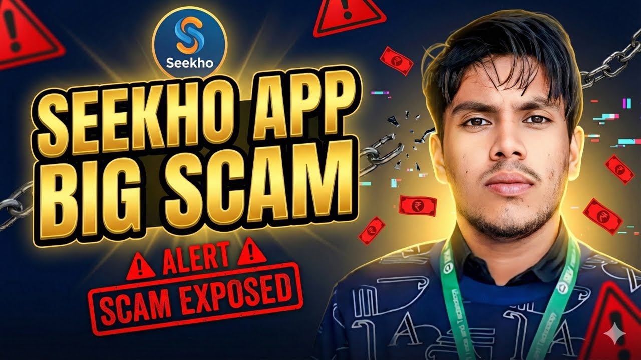 Seekho App is the Biggest Scam In India #seekhoapp #seekhoappscam #bbftinfo
