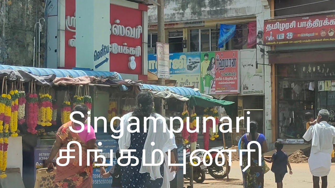 Singampunari - Drive - Tamilnadu - India - HD