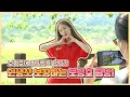 인턴왕 | 보령호에 현인턴이 떴다?! 인생샷 보장하는 보령호 탐방! Mp3 Song