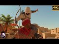 Assassin&#39;s Creed Mirage - Aggressive Stealth kills - Assassin Focus Gameplay