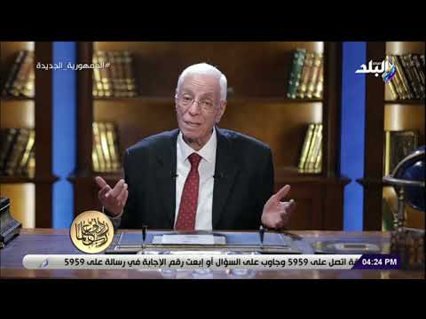 هل الزيوت ضارة على مريض الكوليسترول د حسام موافي يفاجئ الجميع