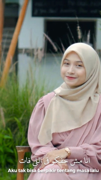 Wana Bein Ideik #music #musik #arabic #wanabeinideik #arab #laguarab #viral