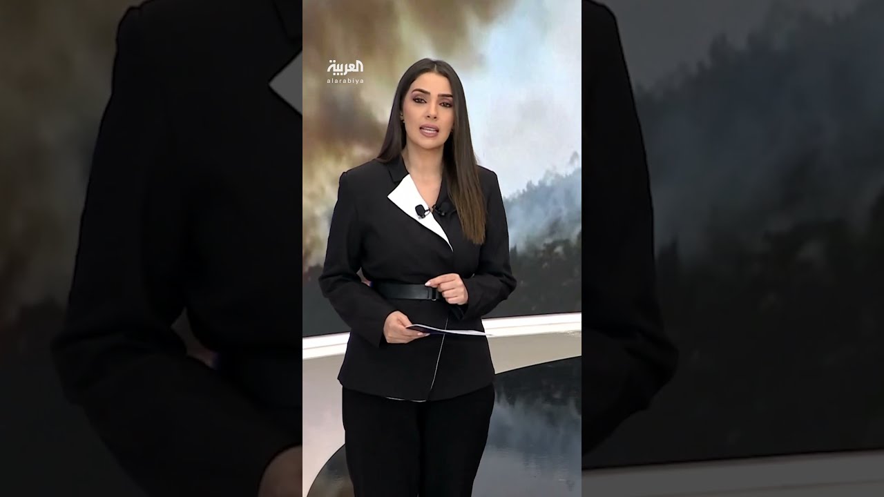 حرائق اللاذقية السورية: استمرار عمليات الإخلاء والإخماد لليوم السادس