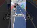 飛行機の子連れ旅行、ベビーカーは持参しなくていいんです!! 空港で借りて空港で返せるサービスが神すぎた #子連れ旅行 #家族旅行 #子連れ旅 #shortvideo #shorts #short
