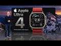 Apple Watch Ultra 4 Leaks — Top 4 Upgrades Confirmed | Biggest News
