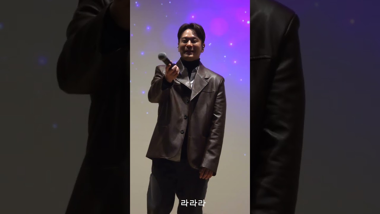 260208 김용준 디어데이클래스(선문대학교) 라라라 직캠