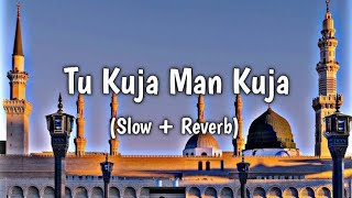 Tu kuja man kuja dj sr