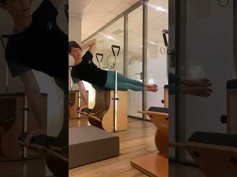 PILATES CHAIR