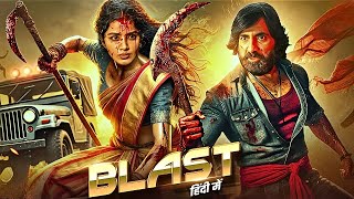 Download Lagu 2025 Latest South Hindi Dubbed Action Movie - साउथ की सुपरहिट ब्लॉकबस्टर मूवी - Full Movie - Dhamaka MP3 Download Lagu 2025 Latest South Hindi Dubbed Action Movie - साउथ की सुपरहिट ब्लॉकबस्टर मूवी - Full Movie - Dhamaka MP3