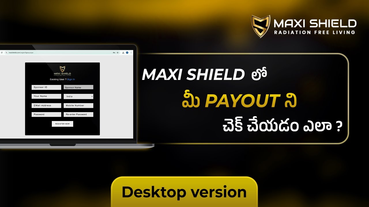 Part -06,🖥️ మీ Maxi Shield Payout ఎలా చెక్ చేయాలో డెస్క్‌టాప్‌లో తెలుసుకోండి!