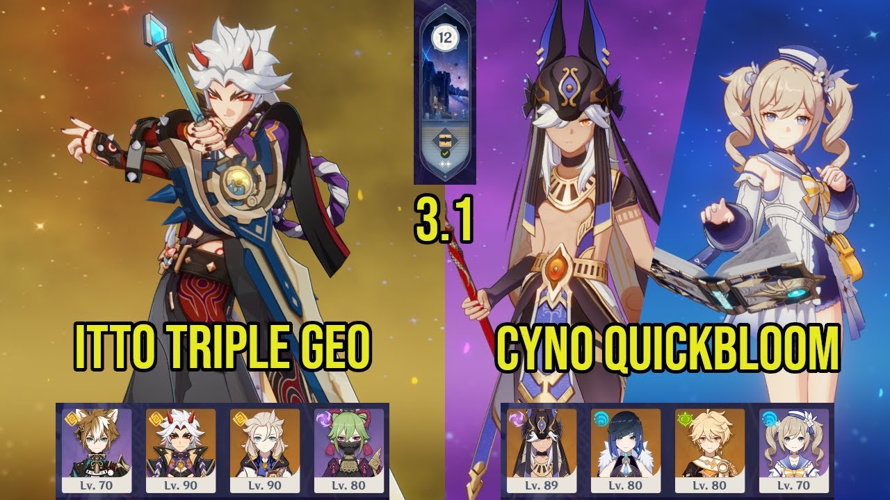 (F2P) C0 ITTO Triple Geo & C0 CYNO Quickbloom | 3.1 Spiral Abyss Floor 12 | Genshin Impact