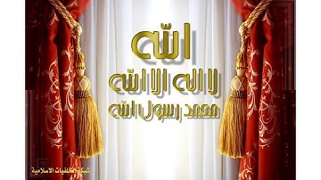 تلاوة رائعة سورة الرعد الشيخ ياسر الدوسري www.qoranet.net