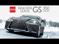 2019 Lexus GS 350 F Sport Walkaround at South Bay Lexus near Los Angeles