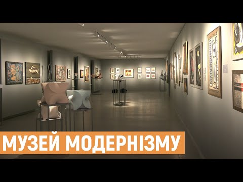 У Львові відкрили Музей модернізму (ФОТО, ВІДЕО) - 