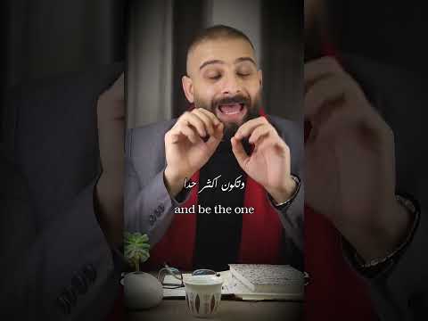 ازدواجية المعايير