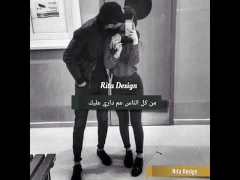 شارة مسلسل جواهس عابرة تعبان محتار ساعة بشوفك بجنة وساعة بنار حالات انستغرام