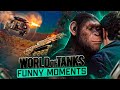 Meilleures rediffusions wot  moments drles de world of tanks tanks victoires piques