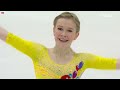 Ekaterina kurakova  fsfisu lake placid 2023