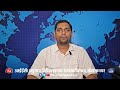 Eye Donation awareness (https://share.google/XOIyCwyoxRv9PgNrB)