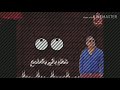 لبحراوي موتو فيا الجدع 